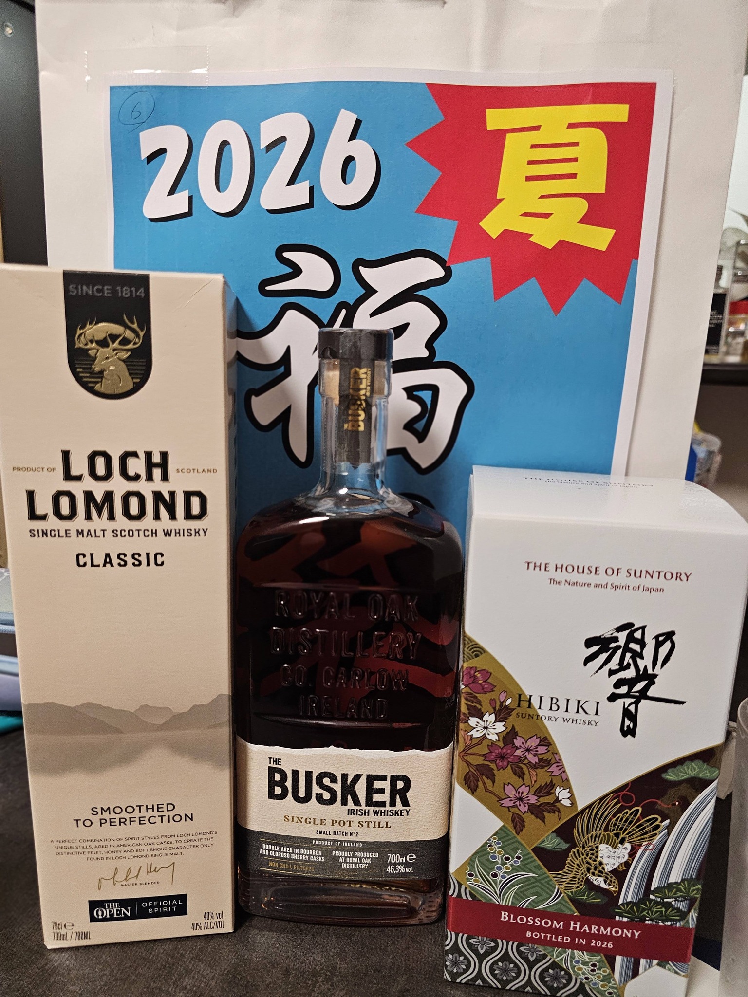 羽田空港免税店でも 普通に竹鶴グランデ 山崎 白州 響がありました