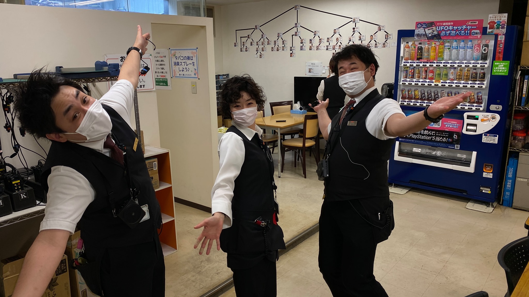 四海 樓 なんば