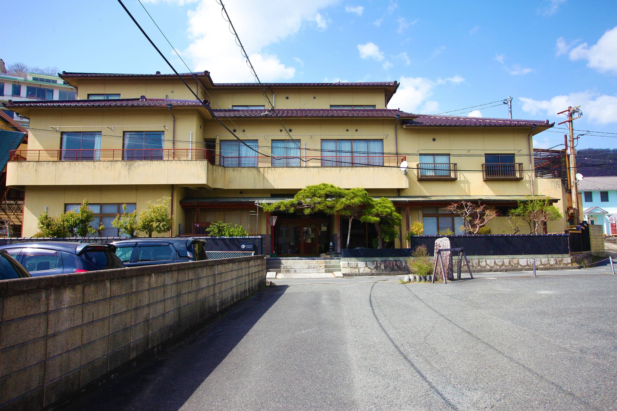 柚子 の 宿 千里 園