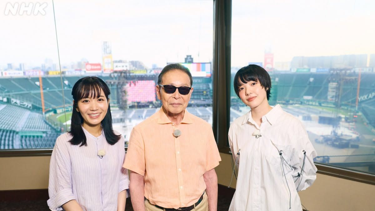 こんばんは☺️野球ネタです 近鉄バファローズ 大阪近鉄バファローズ