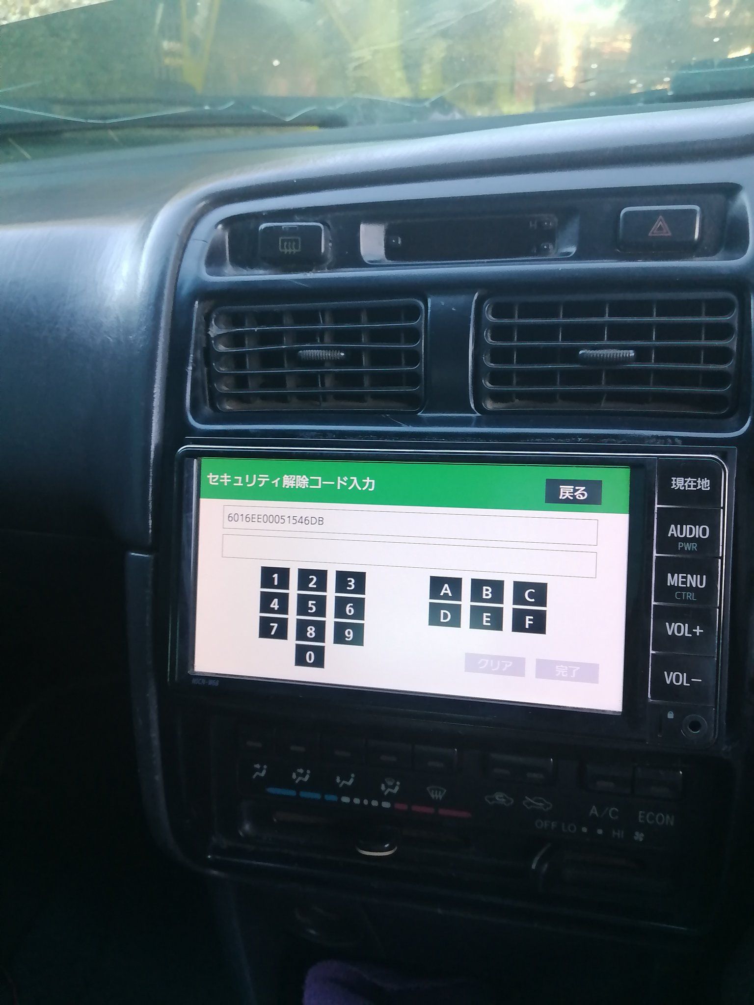 Get the unlock code online for Your Toyota Radio #NSCN-W68