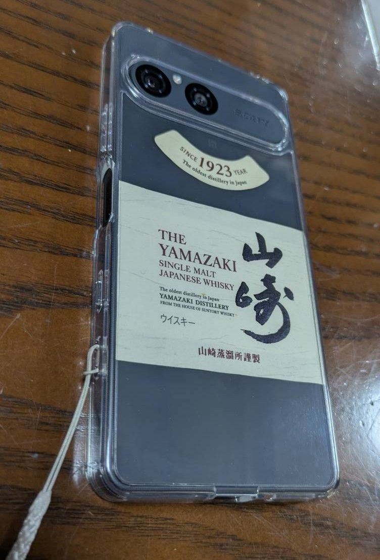 朝日生命100周年記念の岡本太郎サントリーリザーブが近所のリサイクル