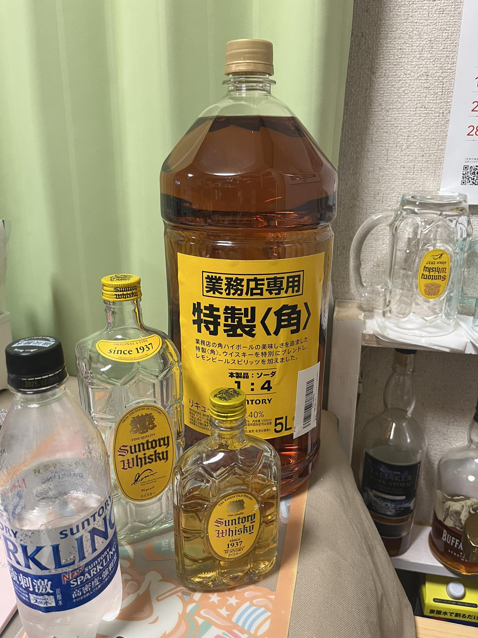 また買ってしまいました #業務店専用 #特製〈角〉 #しばらくは幸せ #ん 