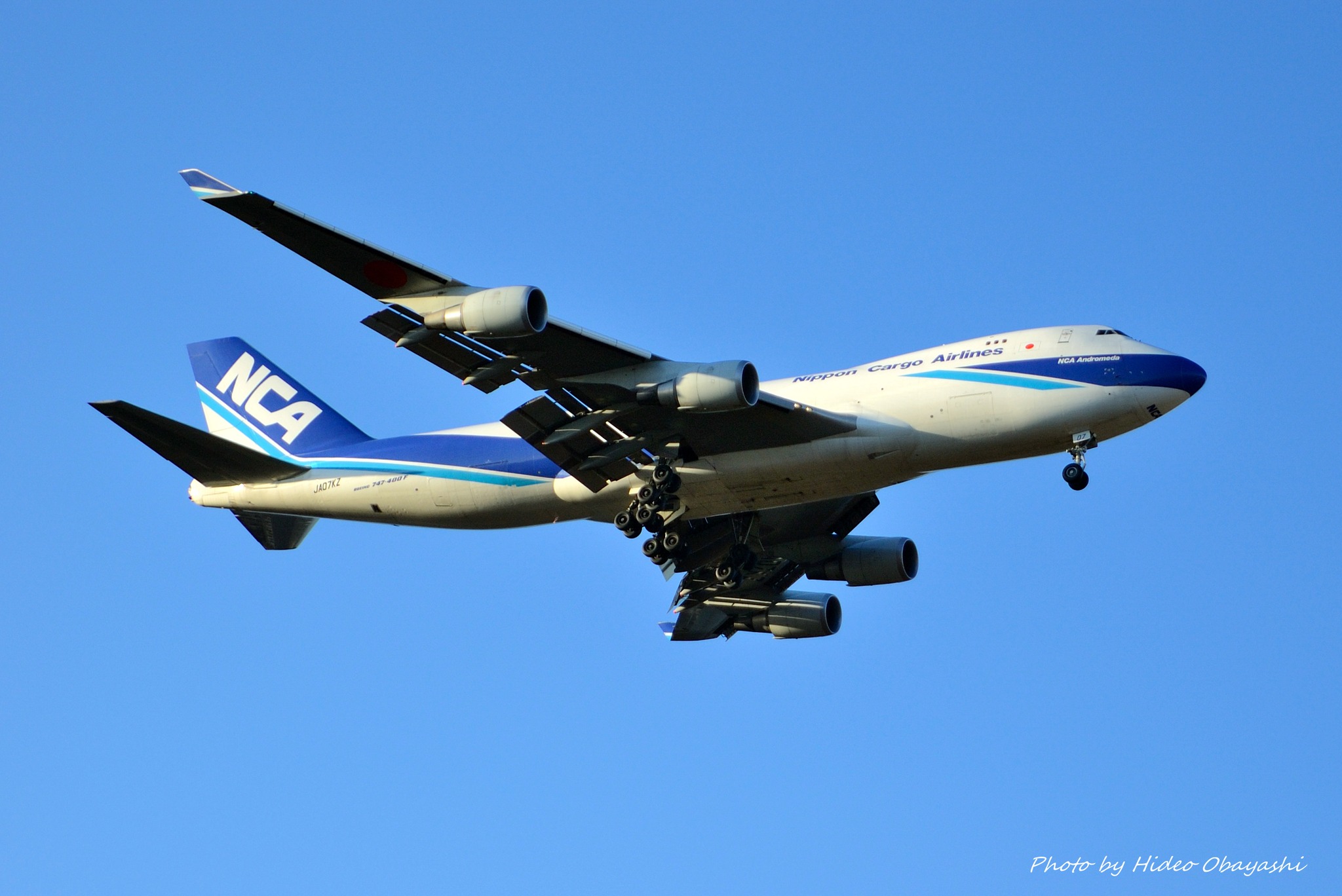 Nippon Cargo Airlines Boeing 747-4KZF aircraft spotted at Narita