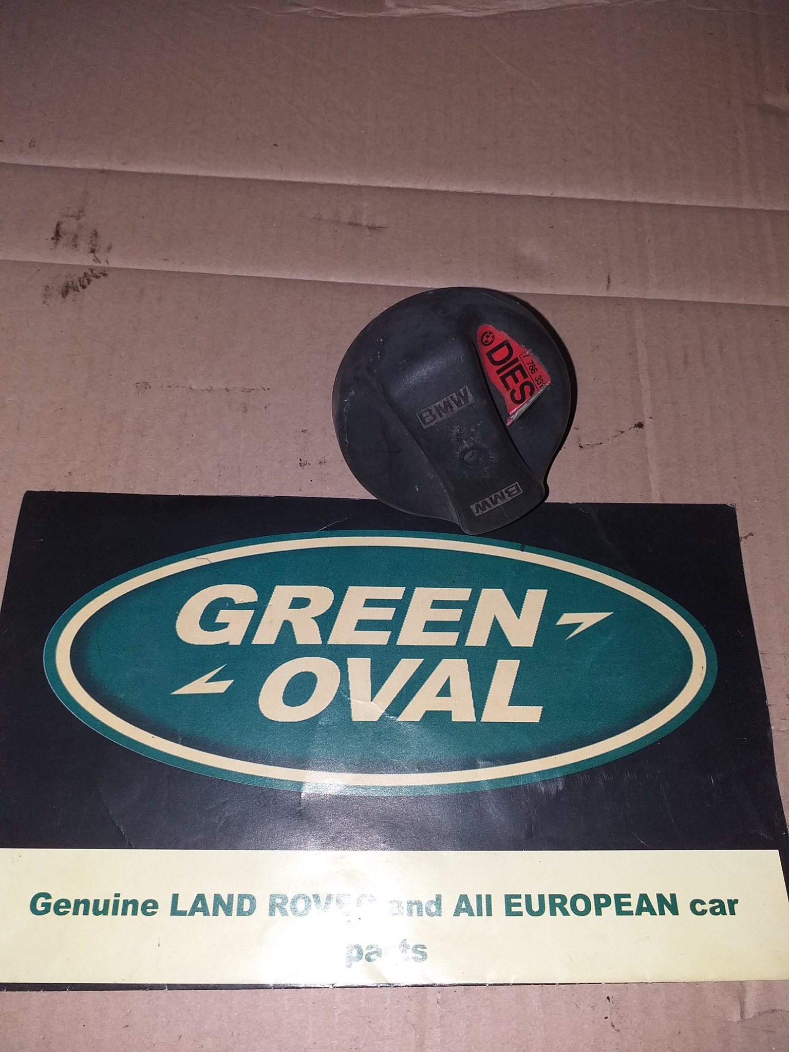 #BMW E46 DIESEL TANK LID GREEN... - BMW Parts in Sri Lanka | Facebook