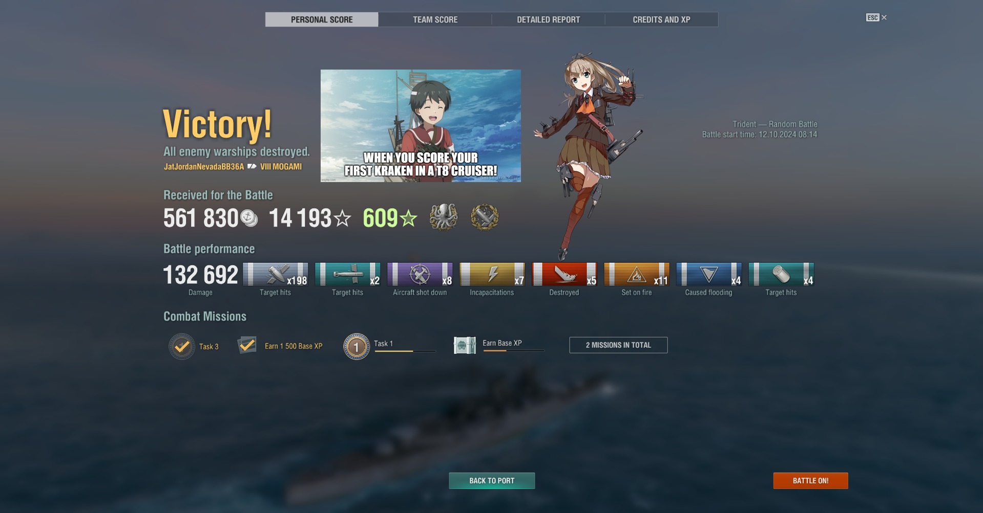 First time get kraken yamamoto in harugumo
