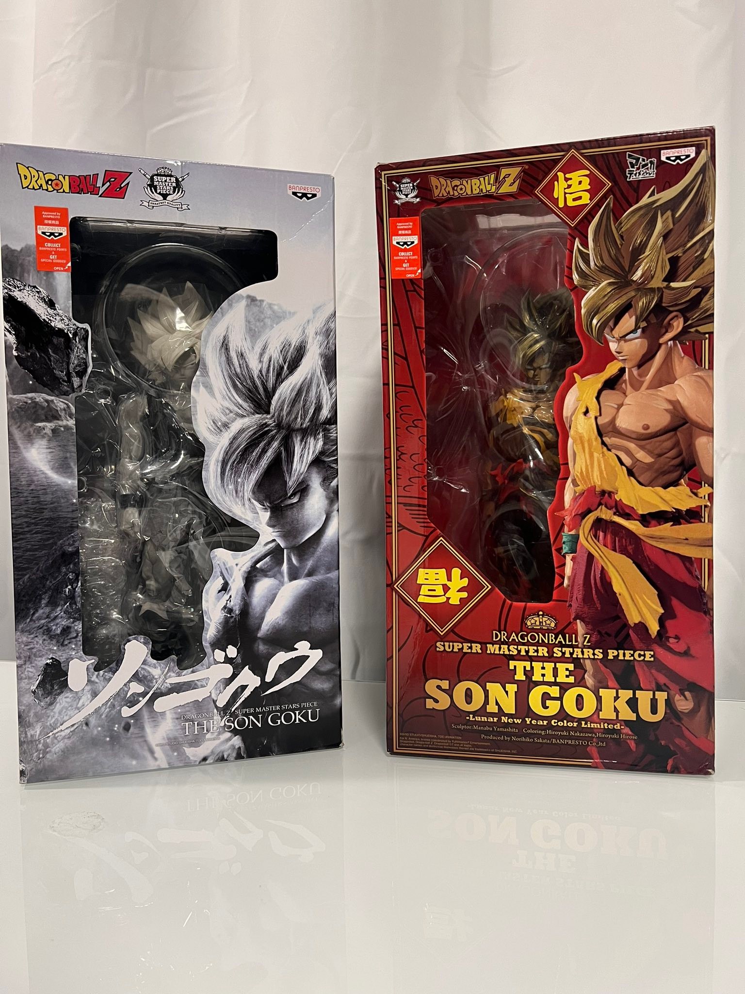 ドラゴンボール SMSP 孫悟空 Lunar New Year Dragon Ball figure sale with Goku and Vegeta
