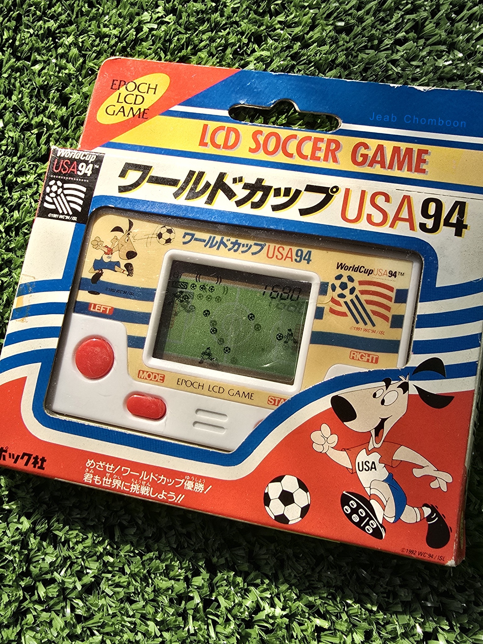 エポックLSDサッカー　ワールドカップUSA94