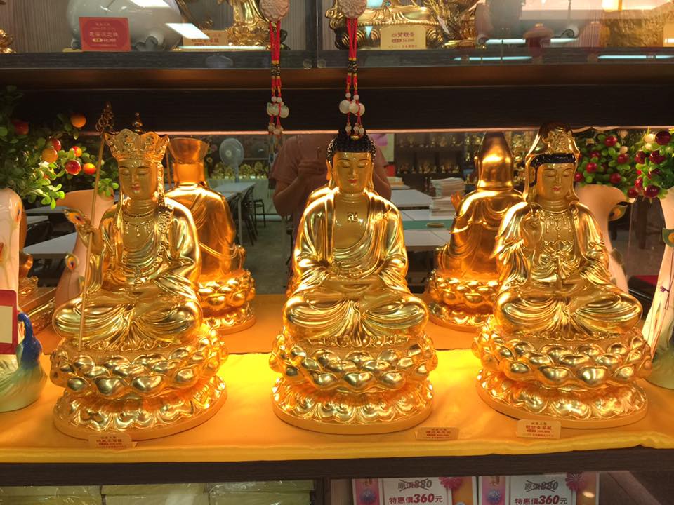 木彫仏像 仏教美術品 地蔵菩薩 【宫沢】娑婆三聖 持ちこたえ