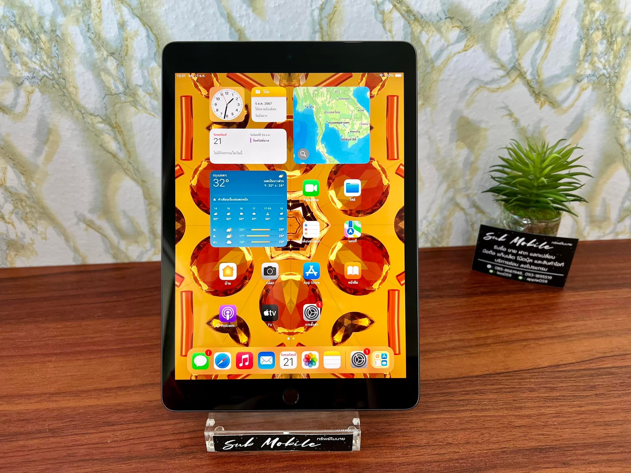 iPad Gen 9... - รับซื้อ ขาย ฝากมือถือ Sub mobile เชียงใหม่ | Facebook