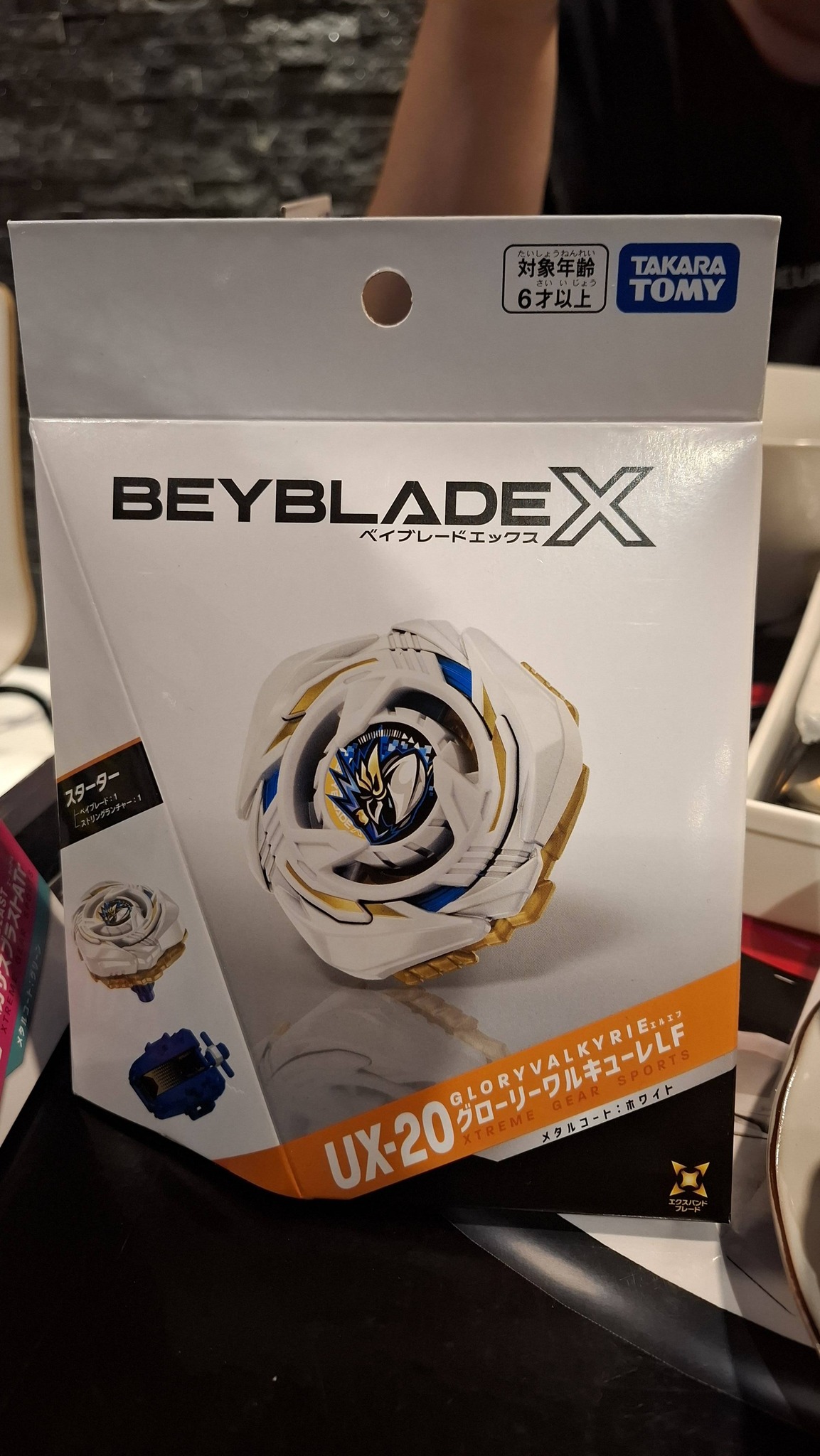 售]全新日版戰鬥陀螺X 現貨(售完） CX-07 $800 UX-20 $2500 BX-49