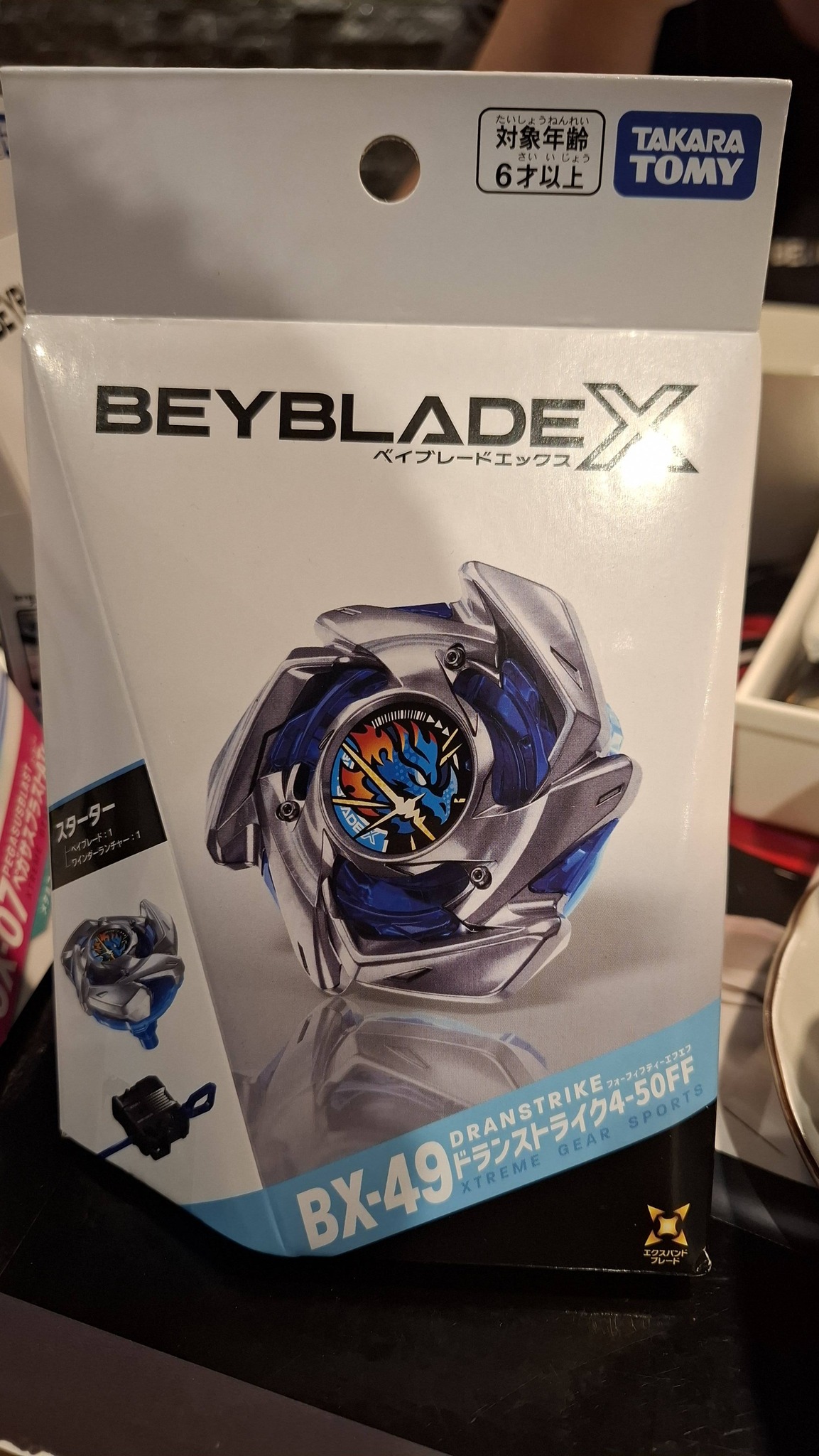 新品未開封 CX-07 BX-49 BX-40 售]全新日版戰鬥陀螺X 現貨(售完） CX-07 $800 UX-20 $2500 BX-49