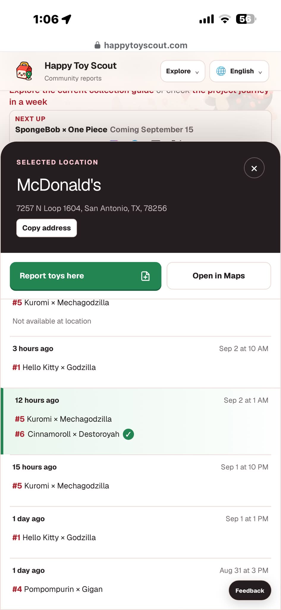 y♡n On this address they said they have #6 can anyone confirm please