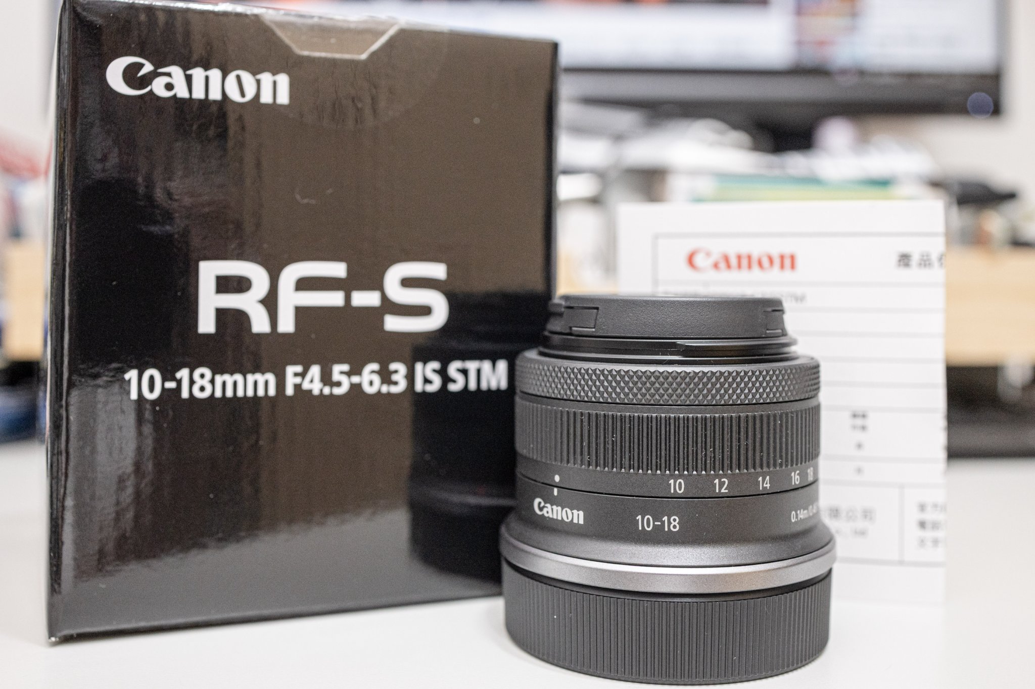 售】Canon RF-S 10-18mm F4.5-F6.3 公司貨9成9新【價格】：8500 【配件 