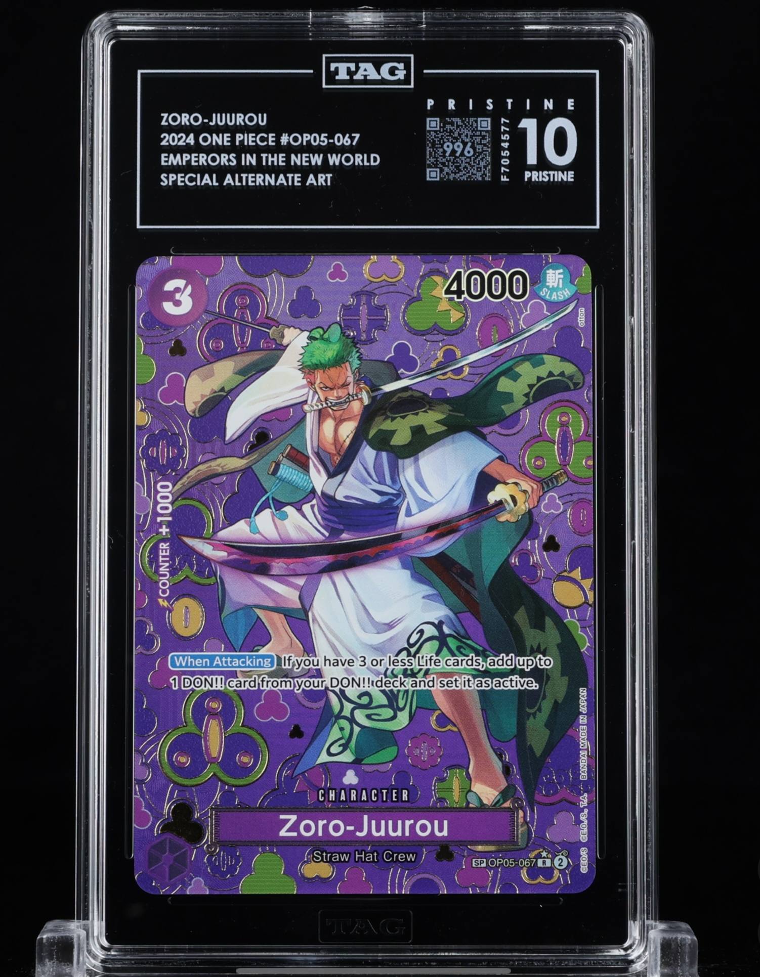 Zoro-Juurou op05-067 card for sale or trade