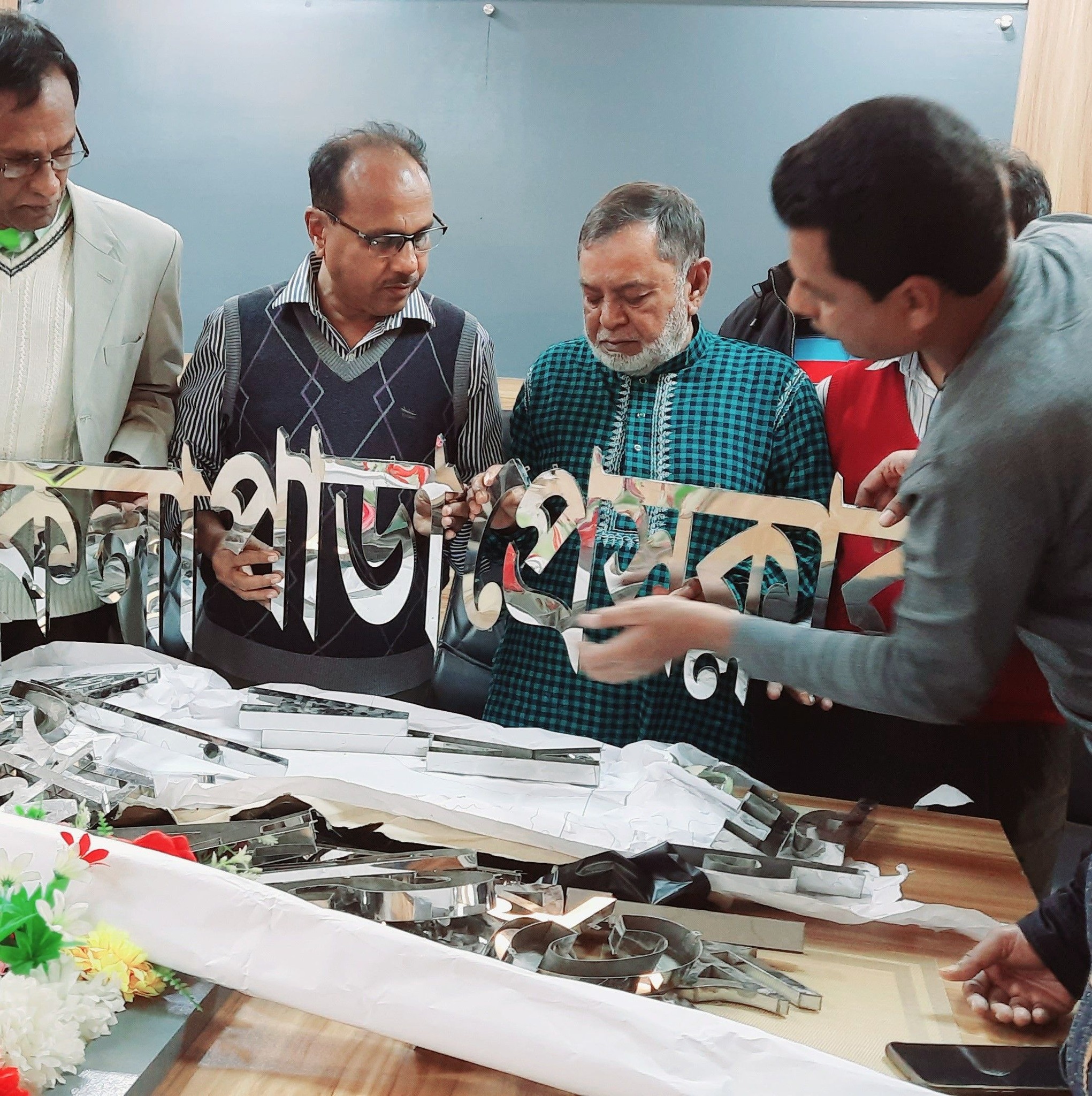 Syed Md Rasel on Reels | Facebook