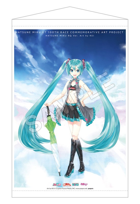 初音ミクシンフォニーテーマ曲 未来序曲 Short Ver Mitchie 初音未來 ミク Hatsune Miku Facebook