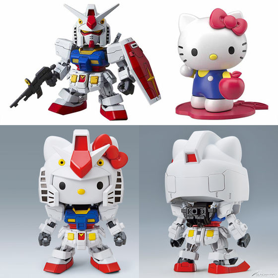 & MILO EX-STANDARD BANDAI BABY SD ロボット