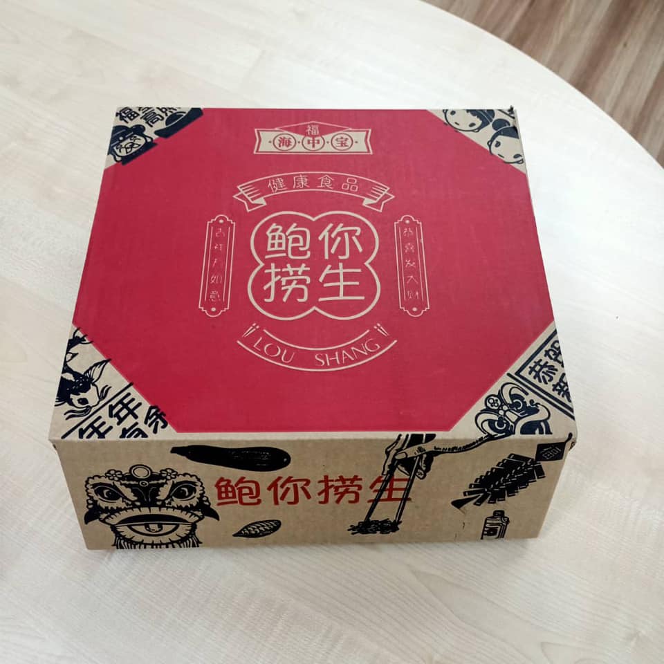 Cnc.diverse - 🫕 鲍你捞生 #鲍鱼 每年新年都少不了的捞生 今年疫情期间不适宜出外... | Facebook