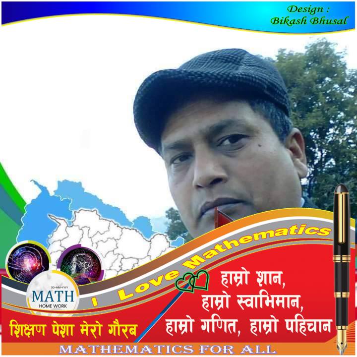Shiva Prd Rijal