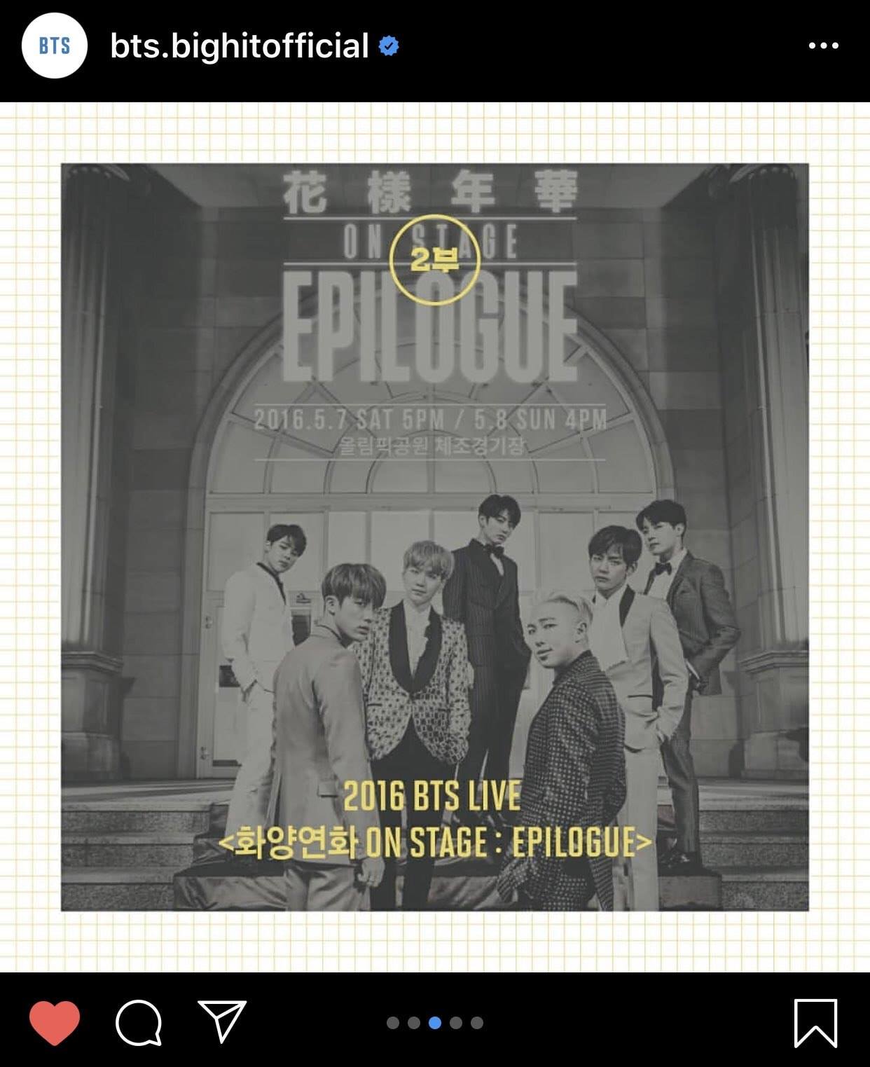 방탄소년단 [2015 BTS LIVE TRILOGY: EPISODE I. BTS BEGINS] 개인