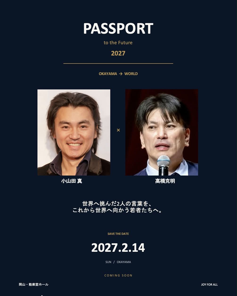 髙橋様【神奈川　3/20】 Yoshiaki Takahashi (@yoshiaki.takahashi.520) • Facebook