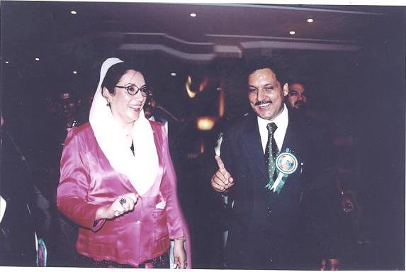 RAJA Mubasher Ejaz