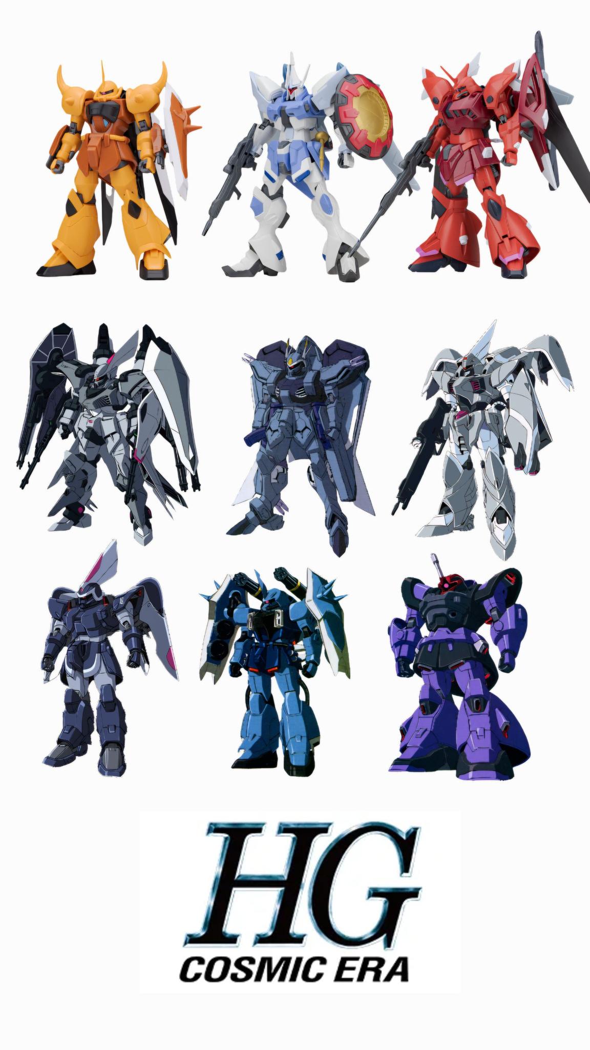 Upcoming HG Cosmic Era Gundam kits release