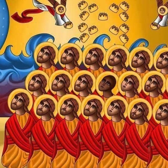 Holy Coptic... - Holy Coptic Martyrs Coptic Orthodox Church
