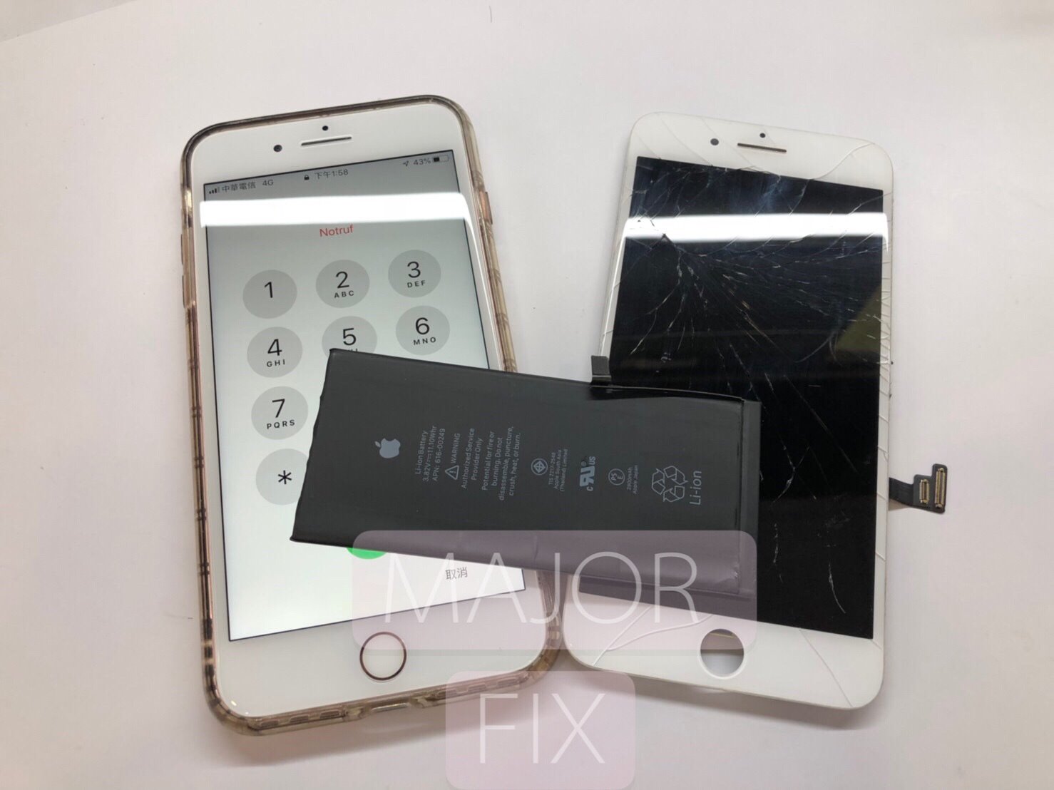 I Phone 7 螢幕更換 無法顯示 完全沒有畫面☹️... - 竹北手機維修_竹北iphone維修_修手機快速中心 | Facebook
