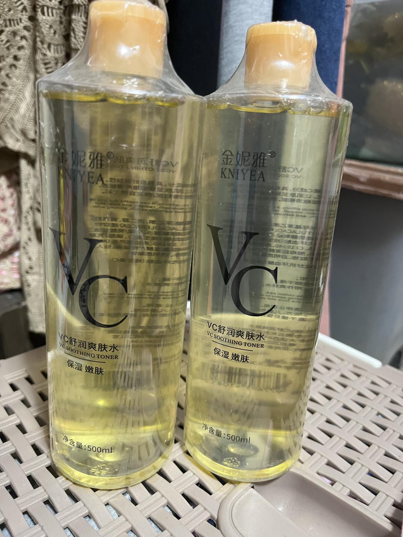 Vc toner 2pcs 100 3OV 温期. วี่อออออ FOAIRTD Gnla.prte GTONER 保湿 