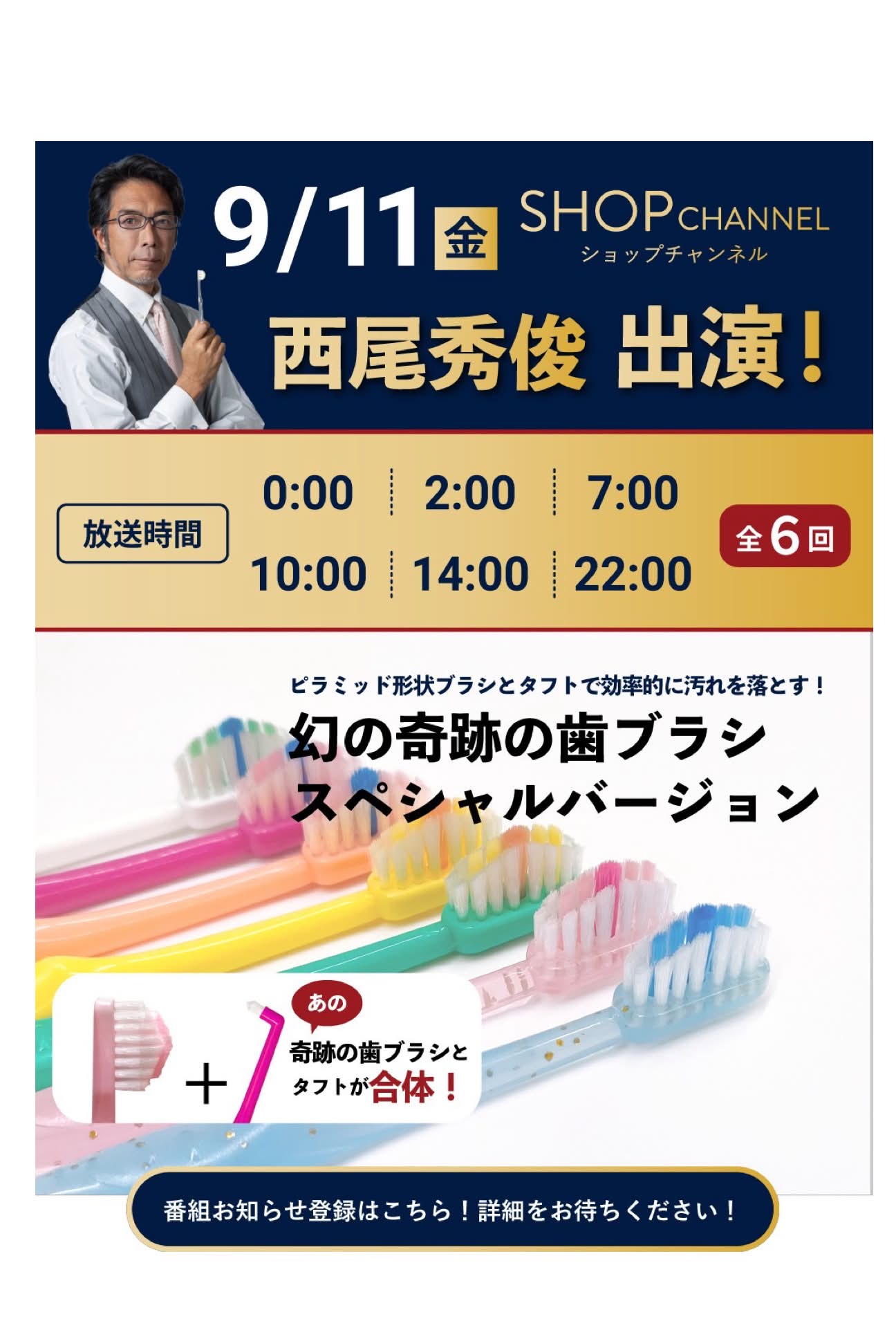 Hidetoshi Nishio (@hidetoshi.nishio.3) • Facebook