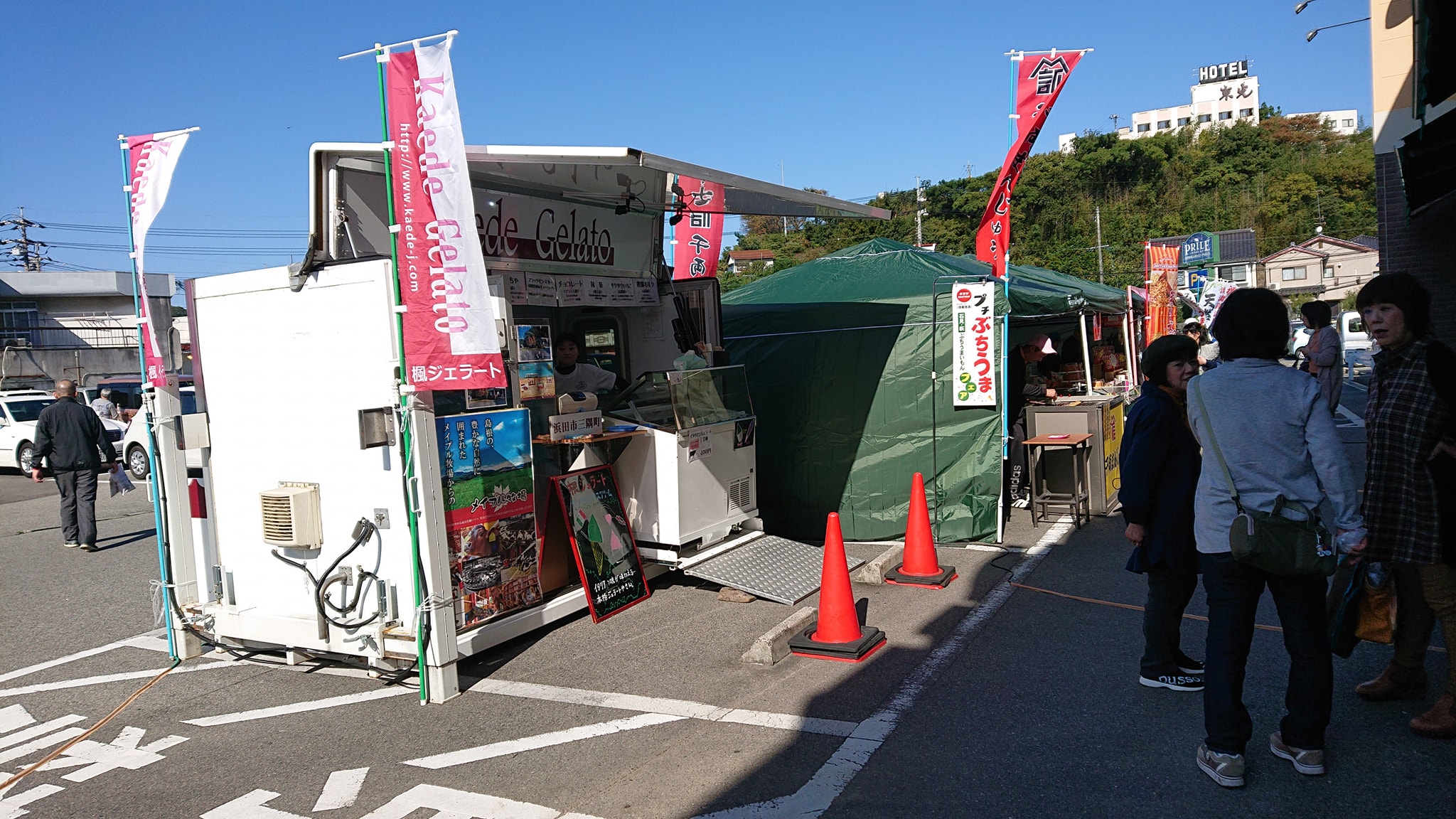 株式会社キヌヤ ぷちぶちうまフェア おはようございます キヌヤプリル店です Facebook