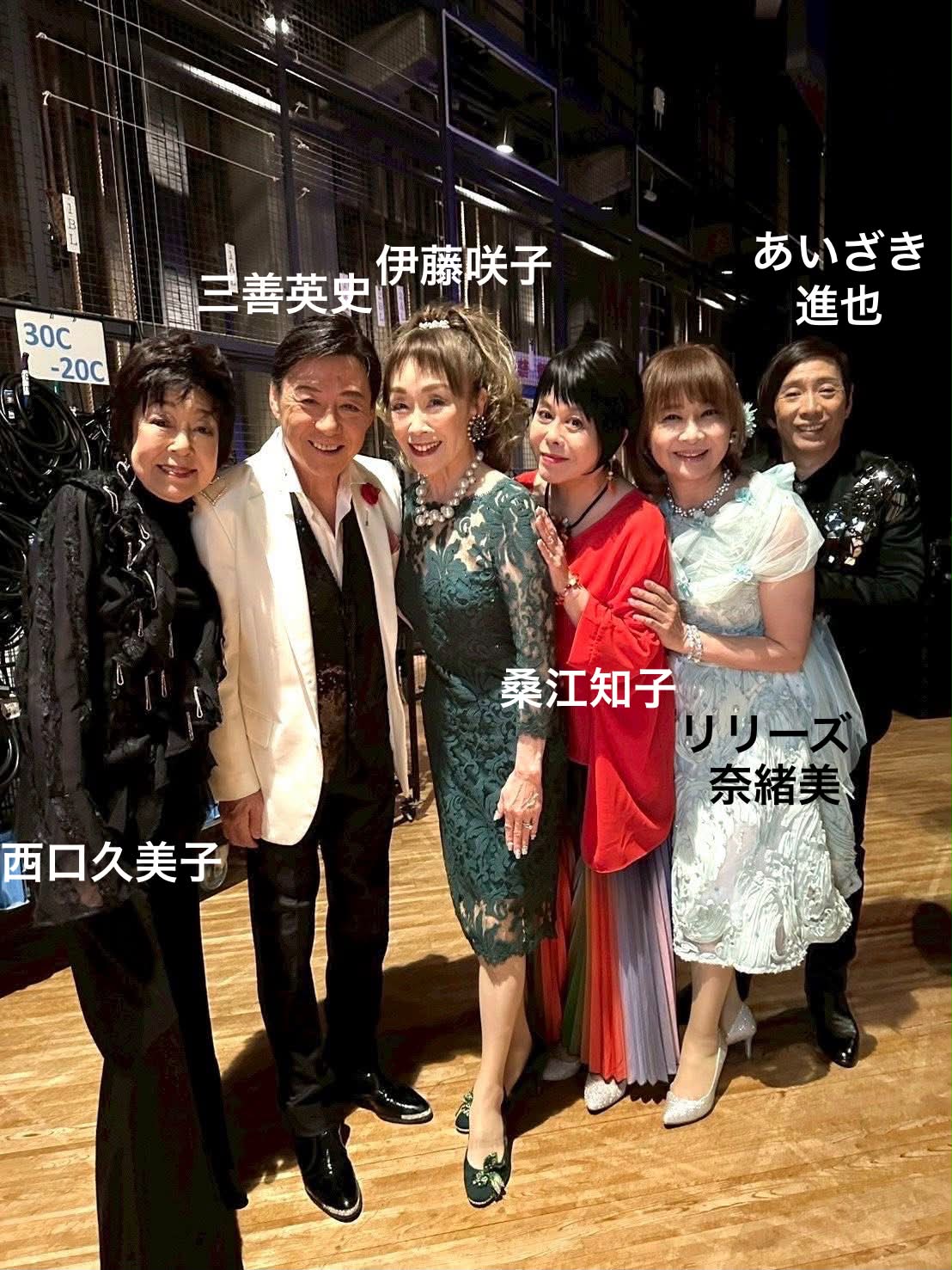 三善 英史 妻
