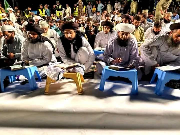 Hafiz Anas Hussain Rizvi