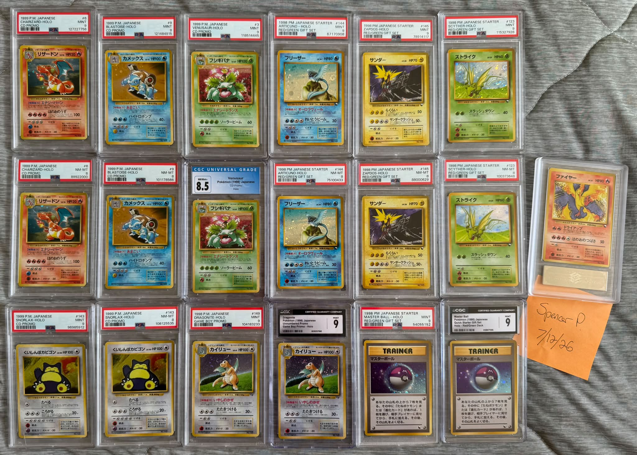 pokemon trading card game pc 1998 Nostalgia Nerd: Pokemon Trading Card
