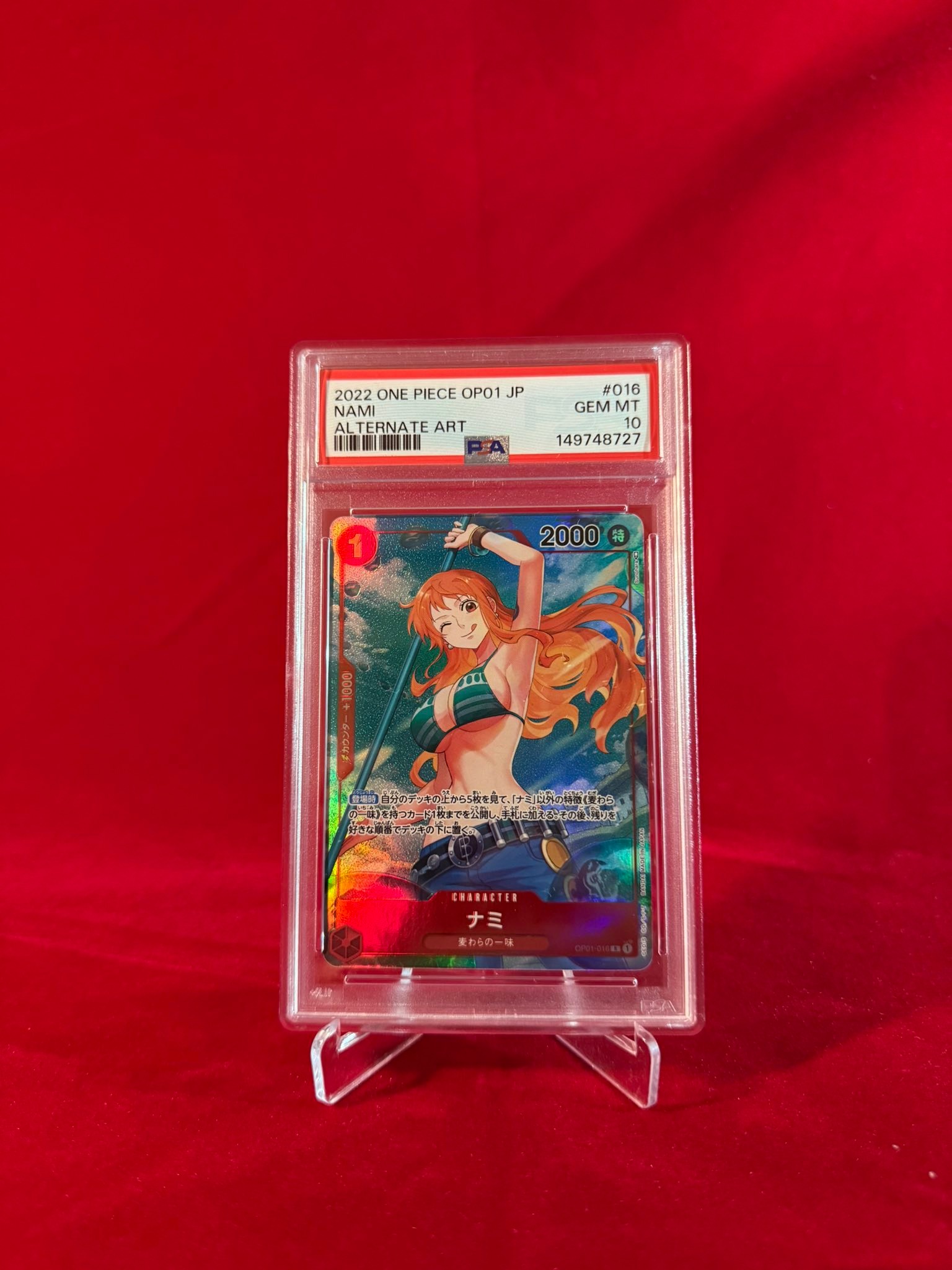 PSA 10 Gem Mint Nami Parallel One Piece card for sale