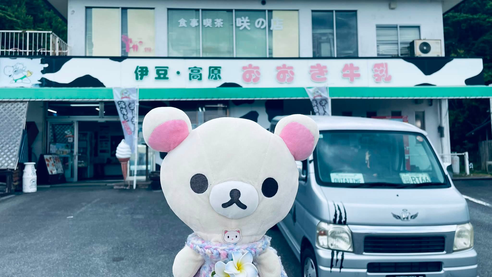 君だけプリン❣️