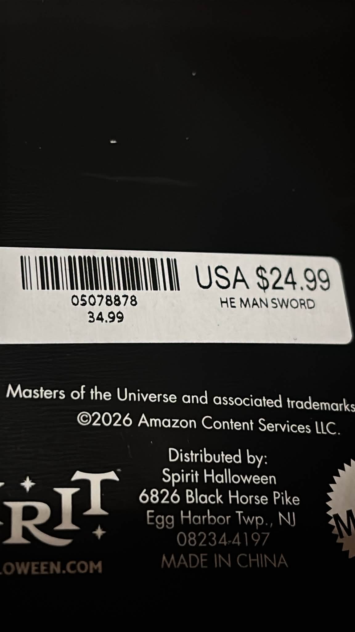 sword masters llc