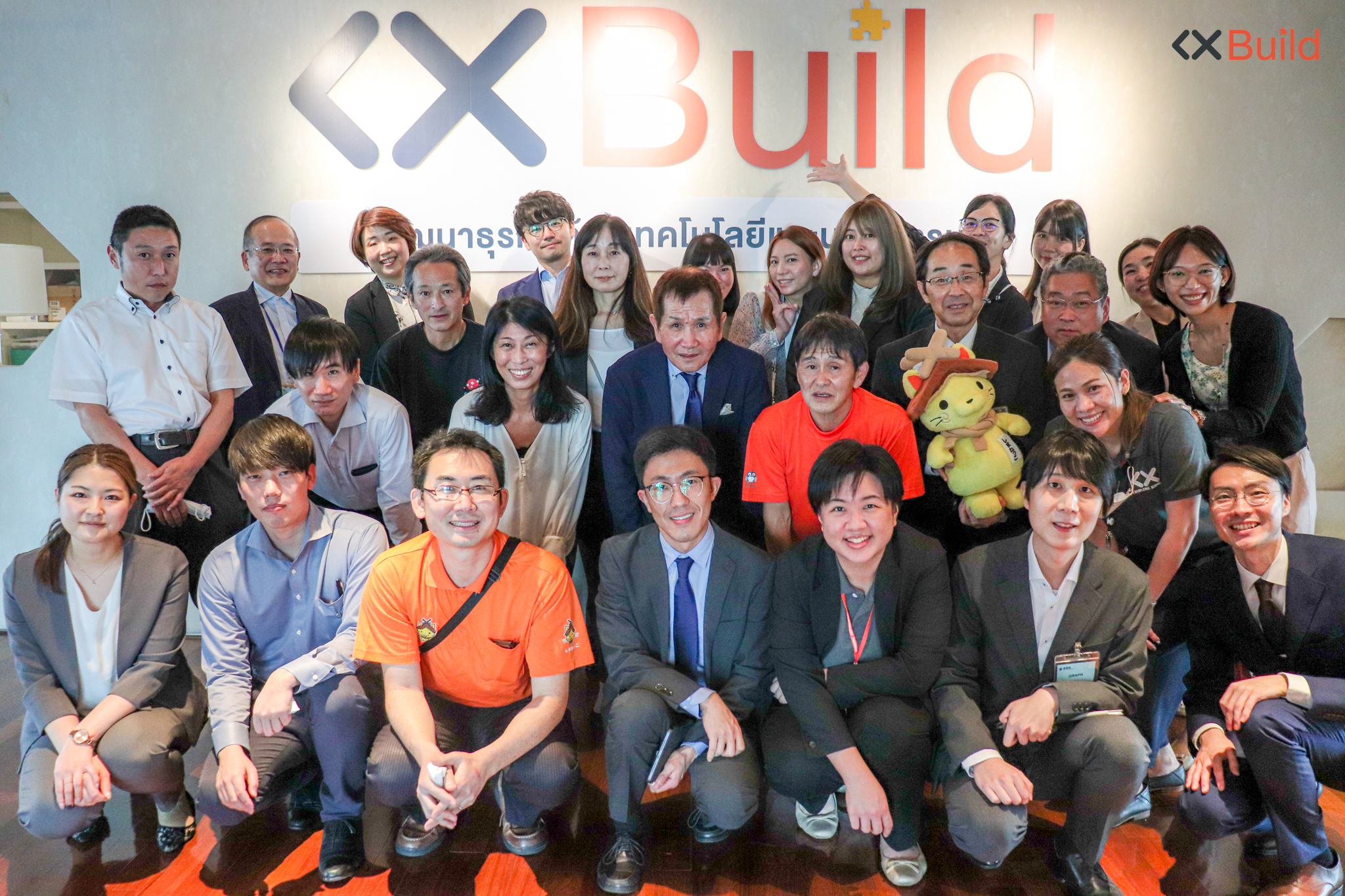 KX Build - ภาพบรรยากาศกิจกรรม Healthcare Innovation OPEN...
