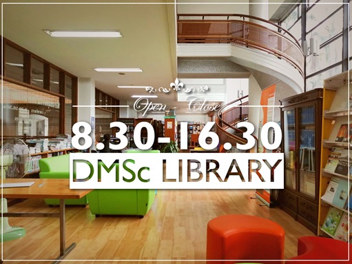 ศูนย์เทคโนโลยีสารสนเทศและการสื่อสาร กรมวิทยาศาสตร์การแพทย์ added a new ...