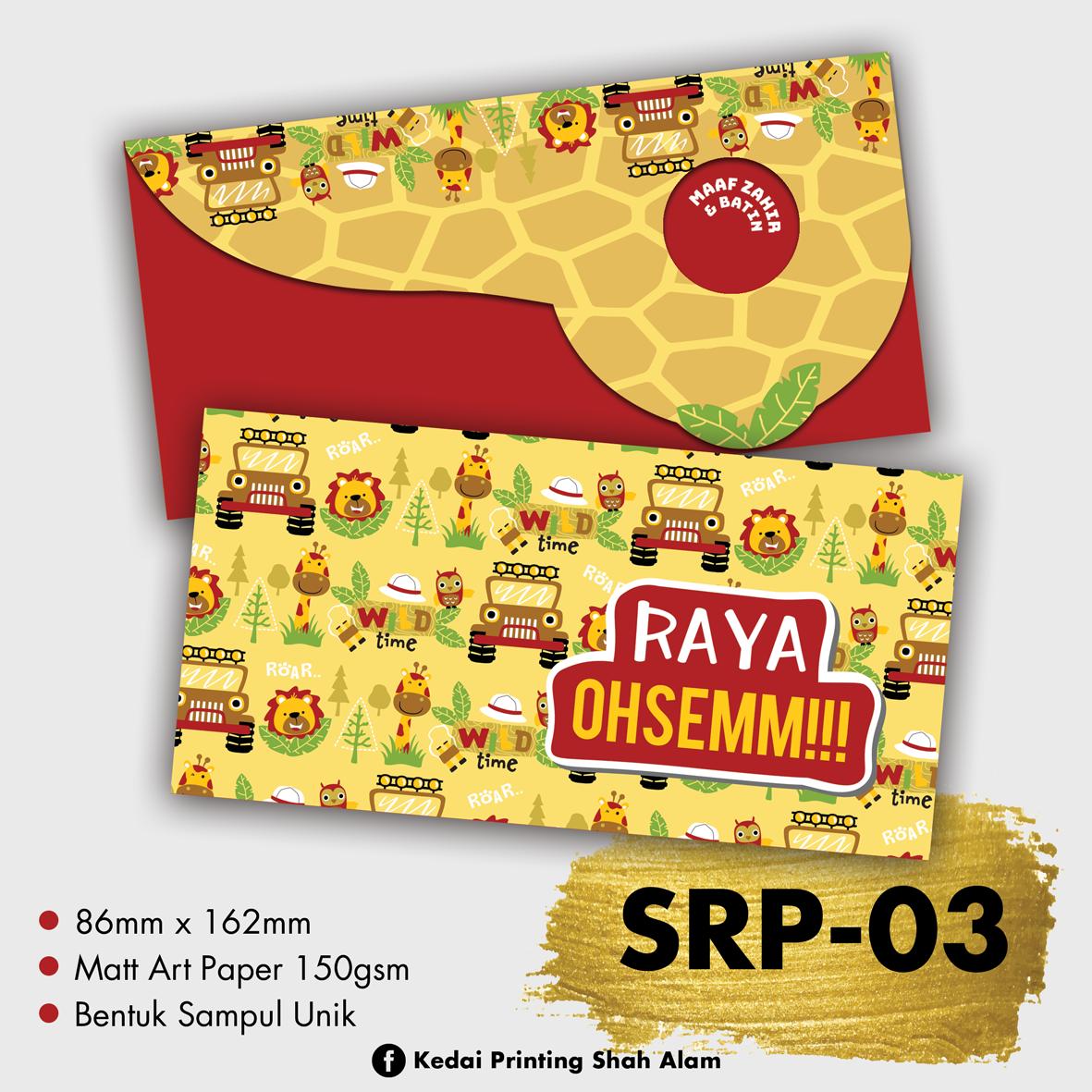 Kedai Printing Shah Alam
