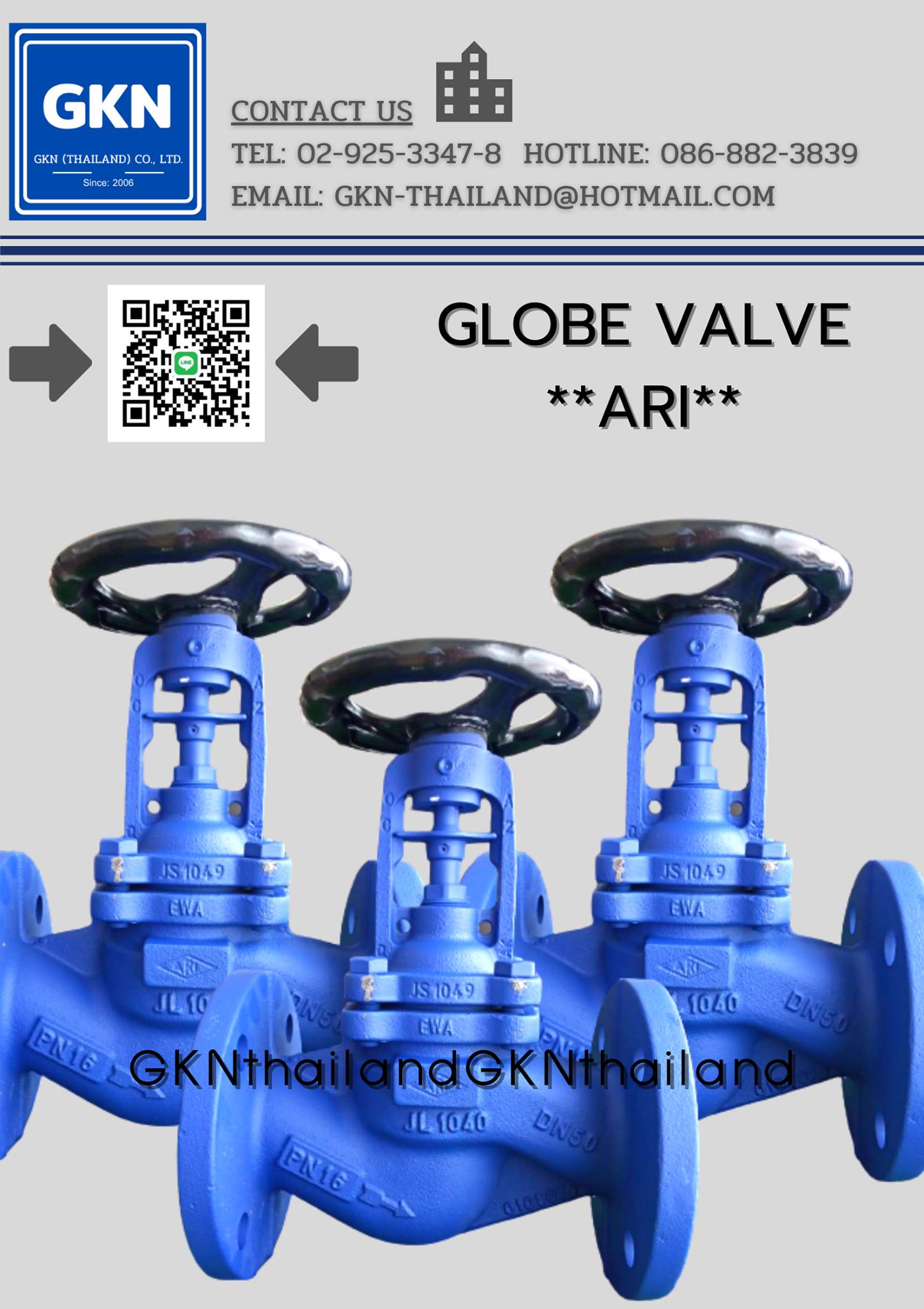 Gknthailand - บริษัท จีเคเอ็น (ประเทศไทย) จำกัด จัดจำหน่าย #GLOBE # ...