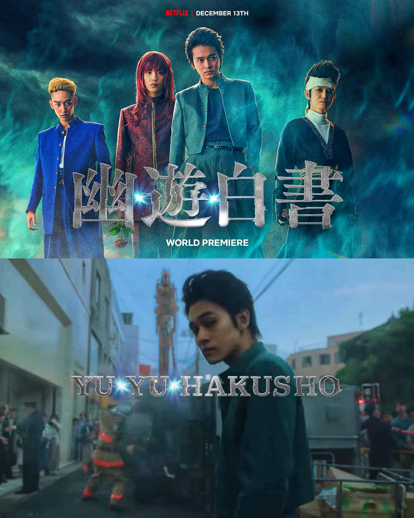 netflix-yu-yu-hakusho-live-japanese-drama-and-movie-facebook