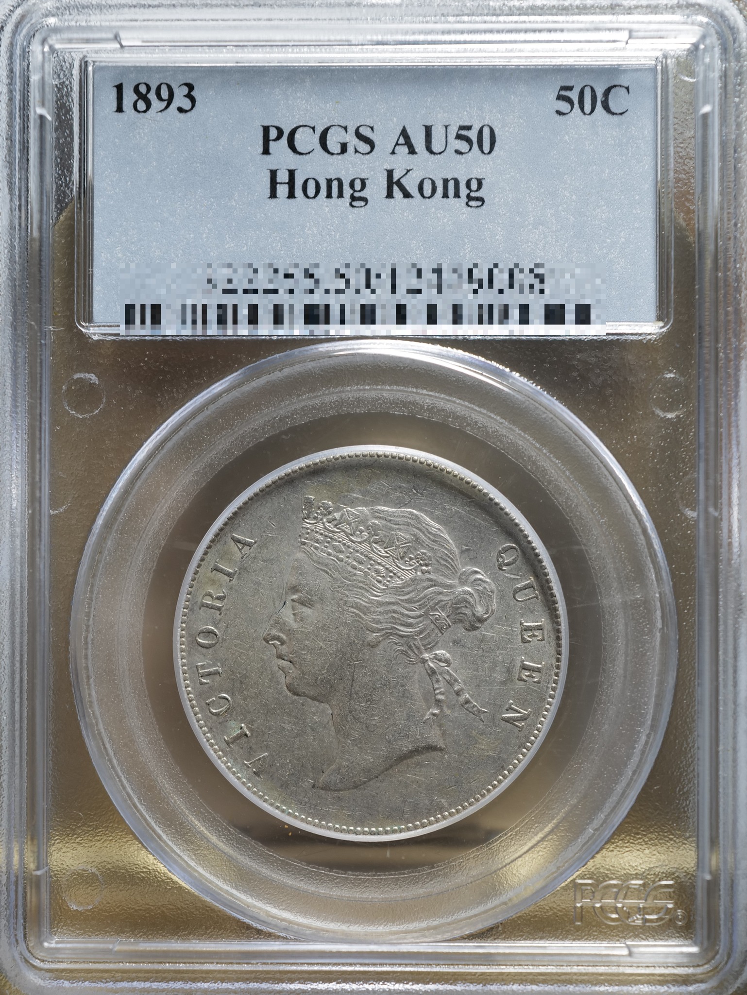 分享一枚1893年香港維多利亞女王半圓銀幣。這枚品相尚可的1893年香港