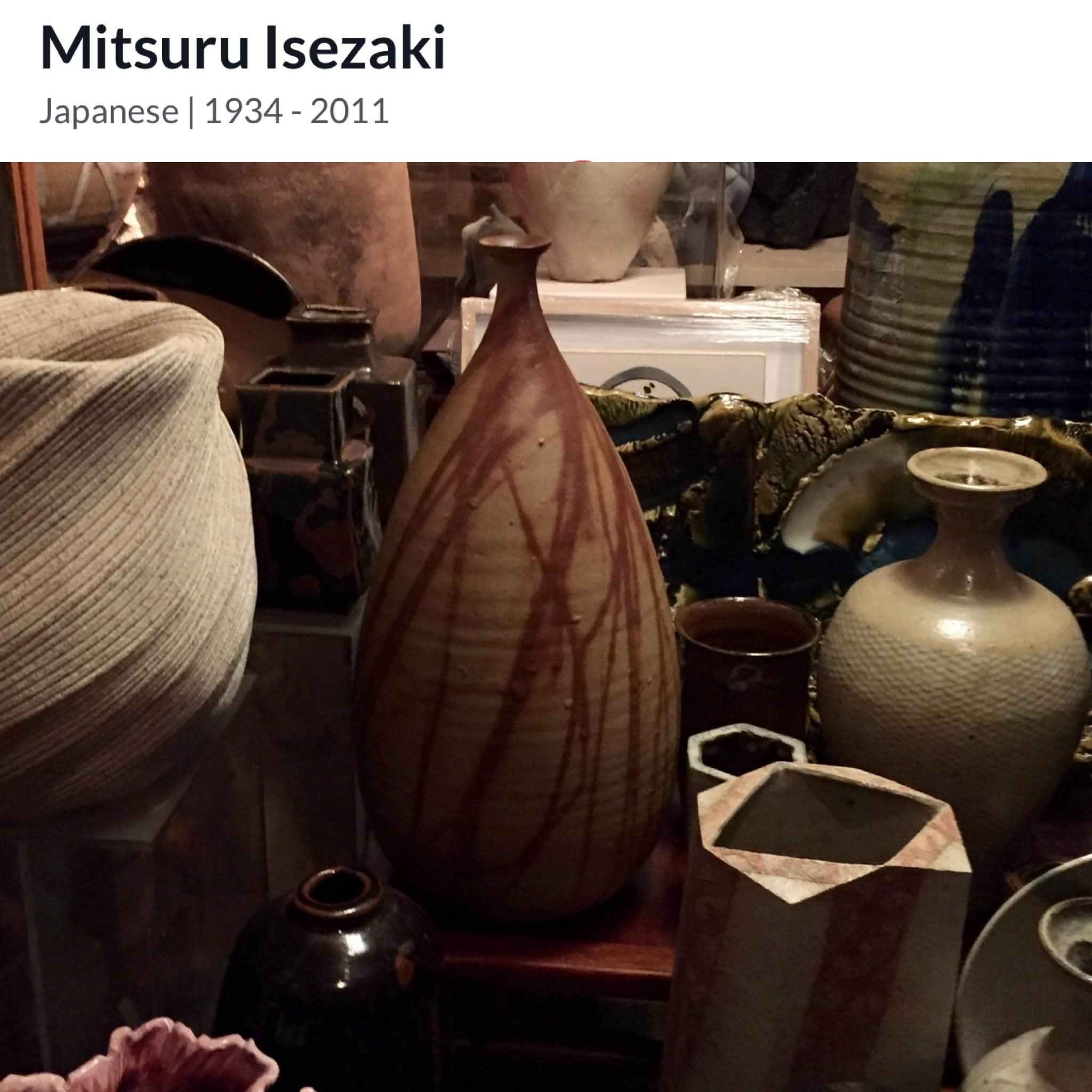 織部筒茶碗 高内秀剛作品