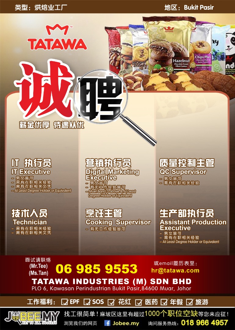 Muar Job Search 57 Vacancies At Bkt Pasir From Tatawa Industries M Sdn Bhd Open Opportunities It Executive Digital Marketing Executive Qc Supervisor Assistant Production Executive
