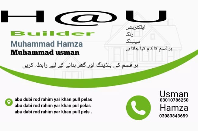hamza-jutt