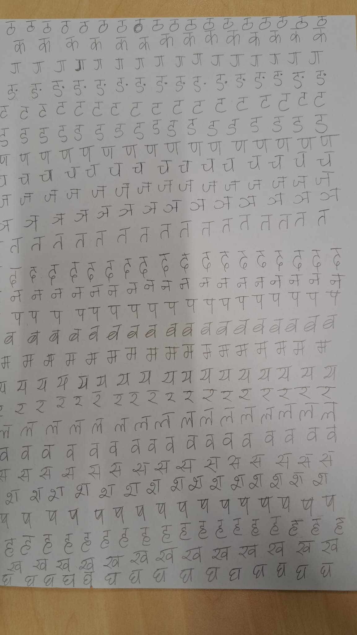 Brimmq : Marathi Language School आपली मराठी शाळा | Brisbane QLD