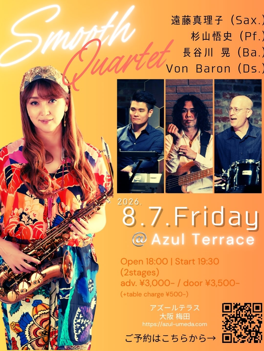 Mariko Endo (@mariko.sax) • Facebook